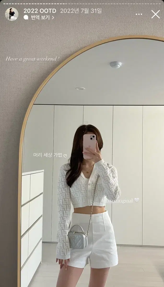 thumbnail-7